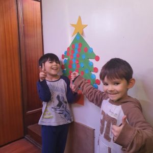 Sapin